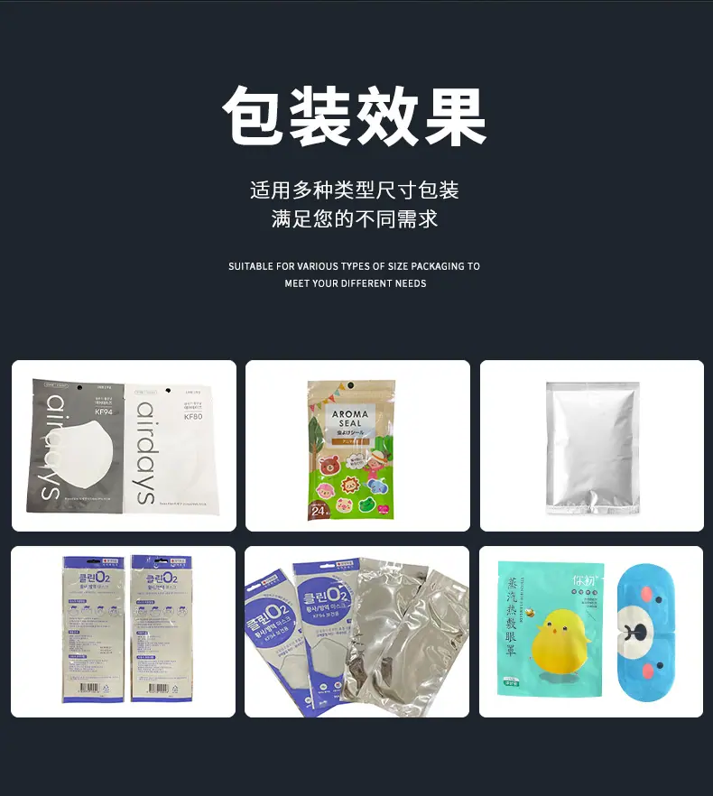 545-拷贝_06.jpg