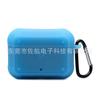 Adecuado para funda protectora Beats Studio Buds funda protectora para auriculares Apple de silicona gruesa anticaída f