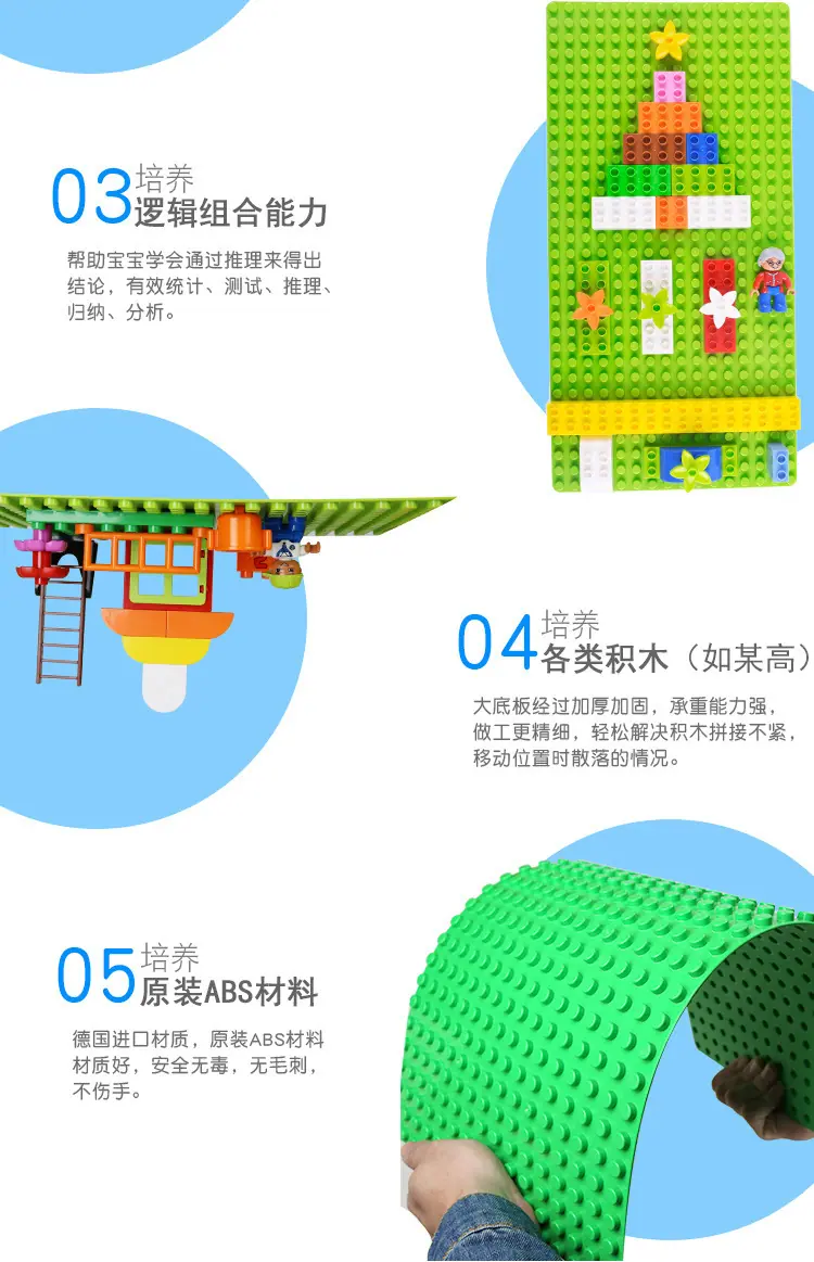 1002详情2