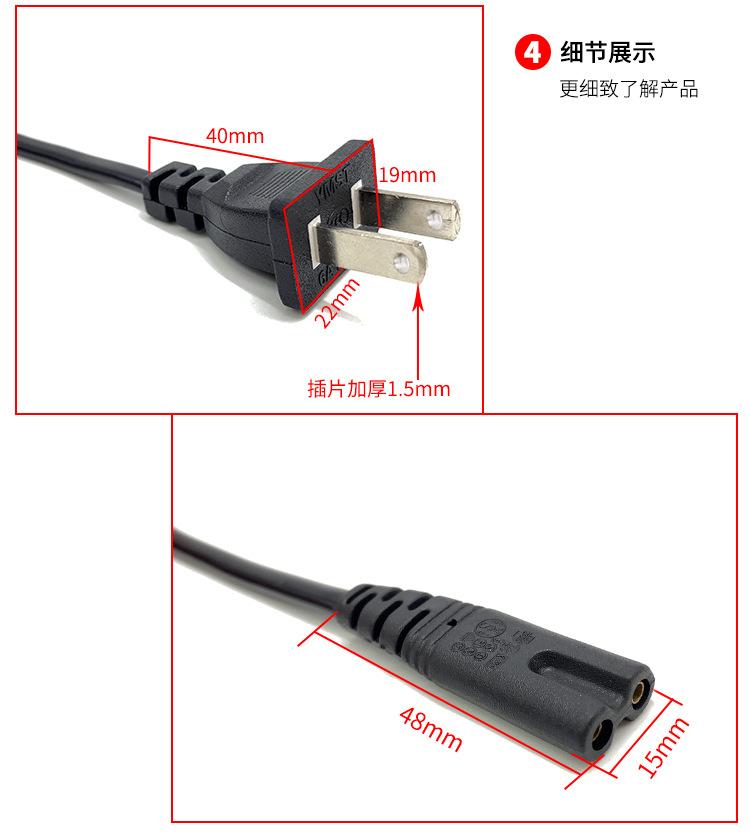 详情页_04