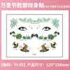 Pegatinas de Tatuaje Facial de Halloween en Stock para Niños y Adultos, Pintura Facial Colorida para Actuaciones de Festival, Pegatinas de Tatuaje Personalizables