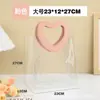 Bolsa Tote de PVC Transparente com Acabamento de Luxo, Adequada para Lembrancinhas de Casamento, Sacolas de Presente para o Dia das Crianças e Sacolas para Embalagem de Presentes de Madrinhas