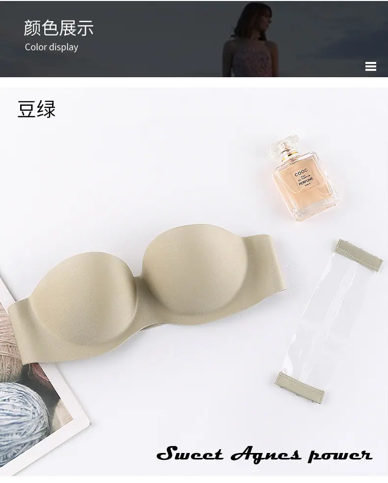 内衣爆款2_09.jpg