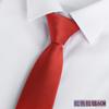 Corbata de Hombre Casual Estilo Coreano Estrecha Perezosa Monocromática 1200 Puntos 6 cm Lisa con Cremallera Fácil de Jalar para Mujer