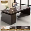 Escritorio Ejecutivo Simple y Elegante, Escritorio para Computadora de Escritorio, Estación de Trabajo Doble Comercial para Oficina, Juego Completo de Combinación de Escritorio y Silla