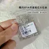 Rhinestones Explosivos de Fondo Plano para Arte de Uñas con Circonita, Mini Pequeños Rhinestones de Fondo Plano Facetados Marquise Lágrima Blancos, Decoraciones para Uñas al por Mayor