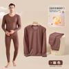Ropa interior térmica de seda de morera para hombre Yuyue, conjunto de otoño con parte superior e inferior de Lyocell con relleno de plumón, capa base de doble cara cepillada con cuello redondo para hombre