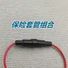 Acessórios para enfardadeira automática e semiautomática de alta velocidade capacitor cbb60 10uf três fios 100uf cb60 fusível de dois fios