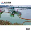 Barco Limpiador de Embalses Totalmente Automático, Equipo Flotante de Limpieza de Basura, Barco de Recuperación de Basura Hangchuan, Fácil de Operar