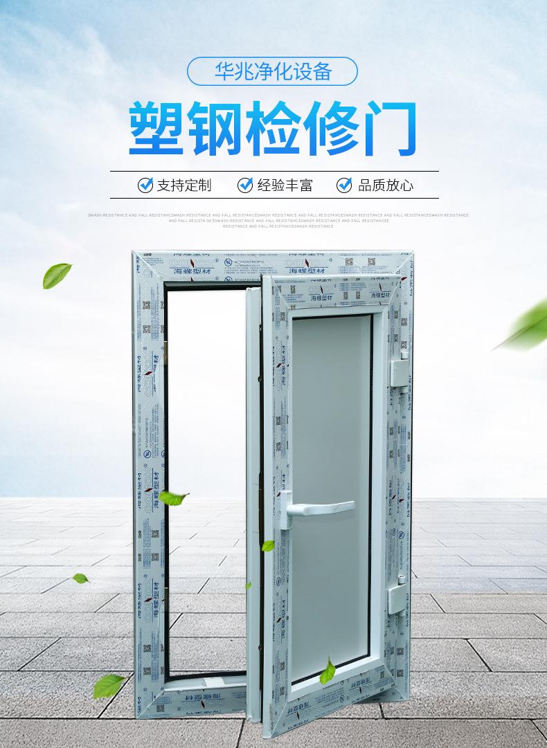 详情页_01.jpg