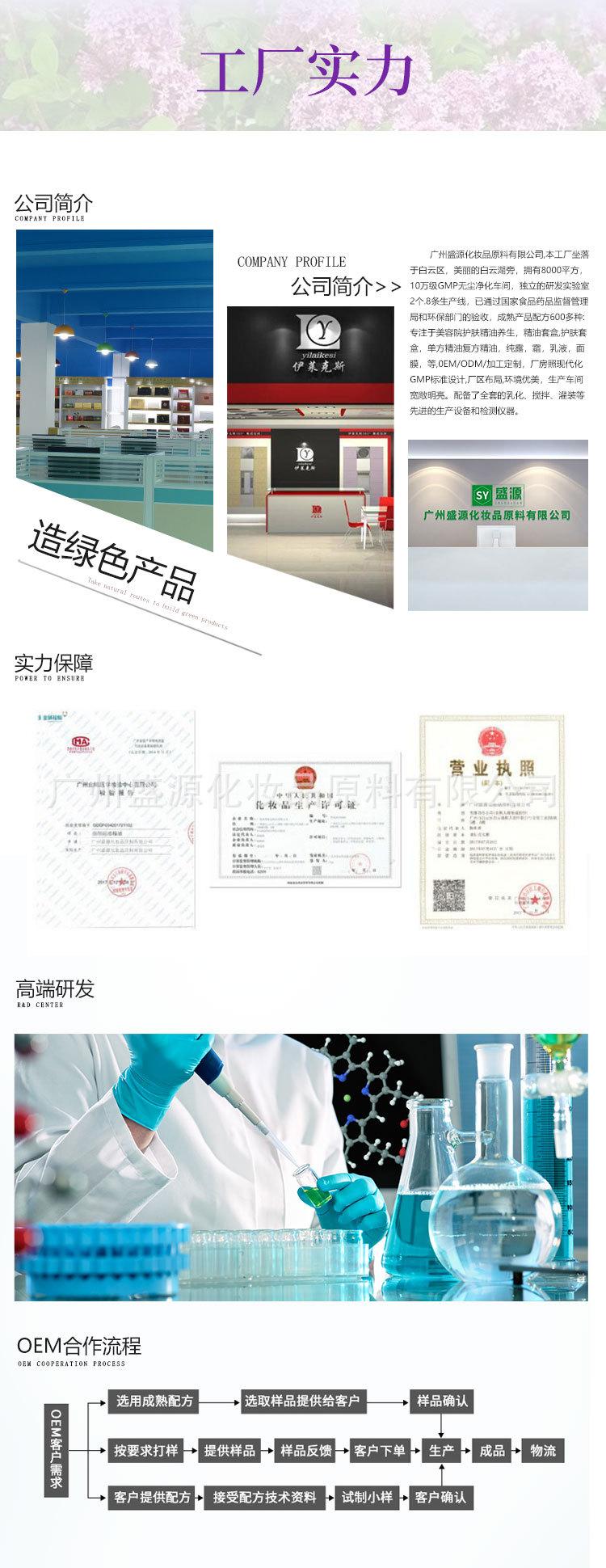 详情_06.jpg