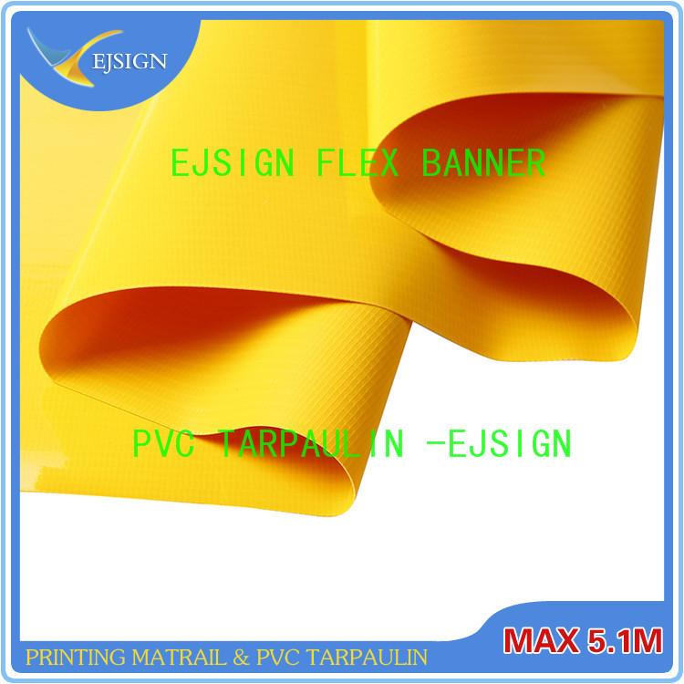 贴合篷布桔哑570 0305