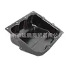 Adecuado para 09-20 Dodge Coolway Chrysler Grand Voyager Cárter de Aceite de Transmisión 5078556Aa