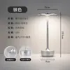 Lámpara de Mesa Pequeña en Forma de I USB Transfronteriza Lámpara de Mesa Ufo Lámpara de Barra Transparente Decoración de Mesita de Noche para Dormitorio Lámpara de Mesa LED Luz Nocturna