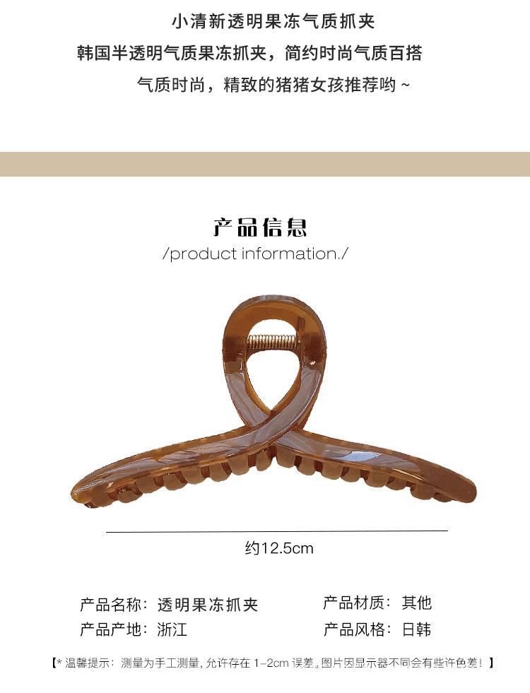 详情图04.jpg