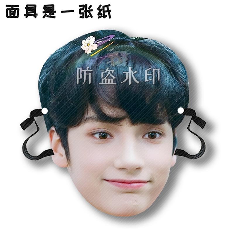 休宁凯A05.