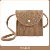 Bolso Tejido de Cuerda de Algodón Hecho a Mano para Niñas Big Mark Nuevo de Verano Dulce Colorido con Bolas y Perlas Estilo Sobre Moderno y Versátil Bandolera