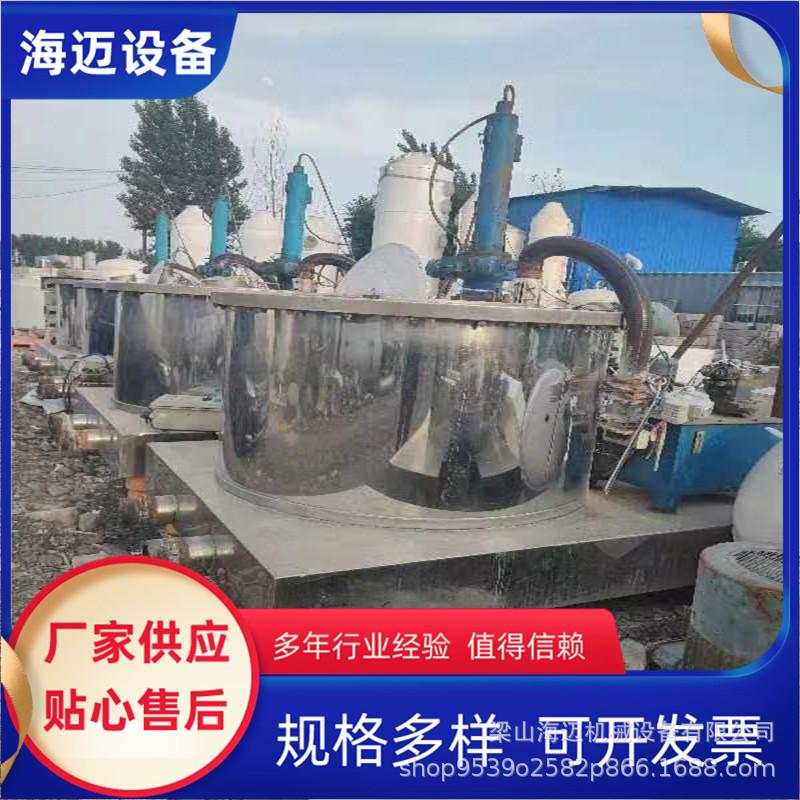 平板离心机 (3)_副本.jpg