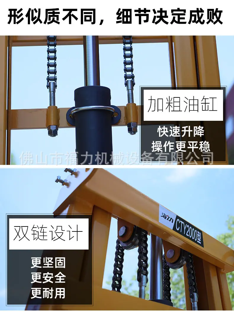 详情图_07.jpg