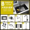 Ranura Doble para Ranura Única Grande de Acero Inoxidable 304 Lavabo de Estiramiento Viejo de Ranura Única Grande Ranura Doble para Ranura Única Grande Lavado de Verduras