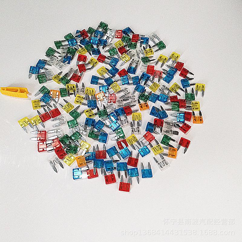 MY办公资料IMG_20190619_182630