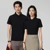 Camisa Polo com Gola Lapela Estampada Personalizada Logo Publicidade Camisa Cultural Camiseta de Manga Curta para Eventos Roupas de Trabalho Corporativas Bordadas