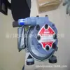 Japón NOP bomba de aceite motor trifásico 400W conjunto de bomba TOP-2MY400-206HBMR