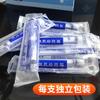 Dispositivo Médico Desechable Estéril Vaginal Gel de Administración de Medicamentos Tapón Líquido Ginecológico Anal Aplicación de Medicamentos Tubo de Empuje