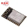 Puerto Serie Esp8266 Wifi Remoto Inalámbrico Módulo Wifi Esp-12F