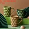 Taza de plástico simple para enjuague bucal al por mayor 2 yuanes tienda departamental taza de plástico para lavar baño del hogar taza de plástico para adulto para cepillarse enjuague bucal