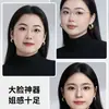 Gafas para Miopía Sin Montura de Titanio Puro Adecuadas para Mujeres con Rostros Cuadrados y Redondos, Ensanchadas y de Alta Gama, Se Pueden Combinar con Gafas Graduadas Sin Montura