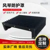 Cubierta protectora de fuelle para riel guía de tela triplemente resistente engrosada para equipo de máquina de grabado, cubierta antipolvo retráctil, cortina antipolvo lineal para máquina herramienta