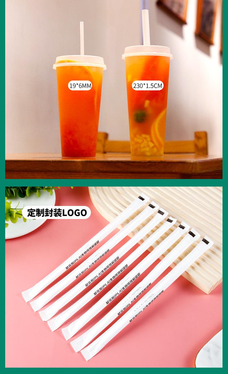 详情_08.jpg