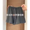 Shorts Deportivos Casuales de Verano Estilo High Street Americano, Pantalones tipo Falda Estilo Ballet, Pantalones Cortos Ajustados Versátiles, Pantalones de Pierna Ancha Fluidos para Ropa de Exterior