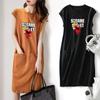 Vestido Camiseta de Manga Curta Rua Sésamo Roupa de Verão Feminina 2020 Novo Estilo Coreano Ins Moderno Solto Tops de Comprimento Médio