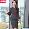 Traje profesional de moda de primavera para mujer, ajustado a la cintura, esteticista, recepción, gerente del departamento de ventas, traje de negocios para hotel