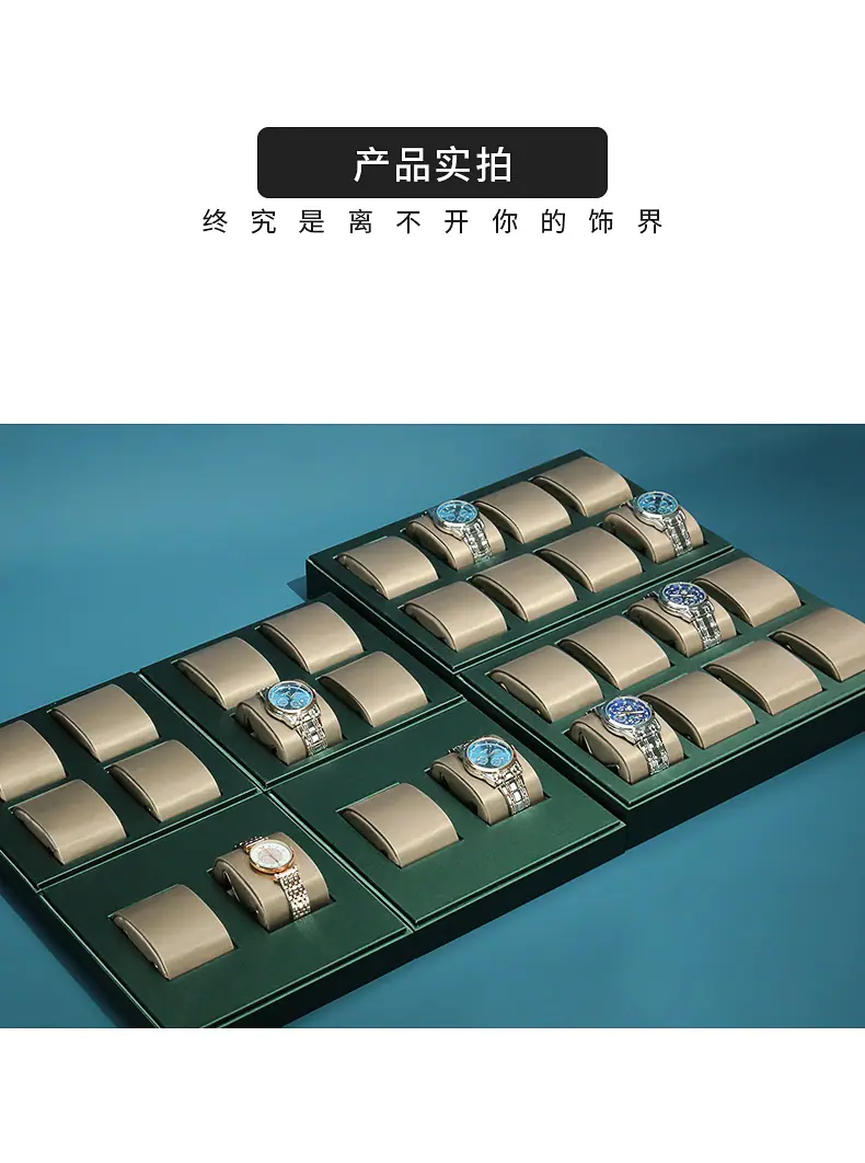 A067-(01-03)手表展示道具-(今伟创系列)详情页_