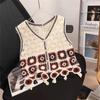 Chaleco Tejido de Ganchillo con Cuentas de Estilo Étnico para Mujer Primavera y Verano Calado Delgado Cardigan de un Solo Botón para Abrigo