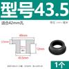 Anillo de salida de bobina protectora en forma de T de silicona suave resistente a altas temperaturas, anillo de sellado del chasis del cable, funda protectora del cable, tapón de orificio hueco