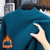 Venta al por mayor del fabricante Suéter de punto cálido de invierno para hombre, todo en uno, cuello alto medio de terciopelo, con felpa adicional, nuevo, engrosado