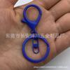 Fabricantes de fuentes de Dongguan, broche de langosta de color más colgante de muñeca de tres piezas de 8 caracteres, llavero pintado, joyería de bricolaje