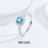 Anillo Pequeño de Cubo de Azúcar Diamante Amarillo para Mujer Plata S925 Xiaohongshu Anillo Cuadrado Pequeño Diamante Zirconia Amarilla Anillo Joyería de Mano de Alta Gama