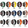 Adequado para Apple Watch com Pulseira de Silicone Magnética Costurada Applewatch Gerações Se1-9 Ultra Universal