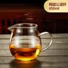 Taza de Té Transparente con Asa Filtro Fugas de Té Resistente a Altas Temperaturas Alto Borosilicato Engrosada Divisor de Té Té Hogar Oficina Producto Nuevo