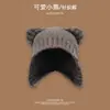 Sombrero Grande Estilo Noreste con Flores para Mujer, Sombrero de Algodón Grueso Cálido para Proteger los Oídos para Hombre, Sombrero de Felpa Estilo Étnico Retro a Prueba de Viento y Frío