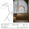 Lámpara de pie de madera maciza estilo japonés, lámpara de pie de diseñador de madera maciza, lámpara de pie de madera natural de alta gama para sala de estar y dormitorio, creando un ambiente atmosférico