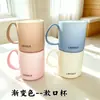 Vaso para enjuague bucal degradado color niebla vaso para cepillo de dientes doméstico de grado alimenticio vaso para lavar vaso para cepillo de dientes de pareja vaso portacepillos de dientes de alto valor