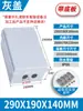 Caixa de Distribuição de Plástico Yingxin para Uso em Engenharia, Caixa de Junção à Prova d'Água para Exterior com Design de Encaixe, Caixa Base de Fábrica, Caixa de Água e Eletricidade para Montagem em Superfície