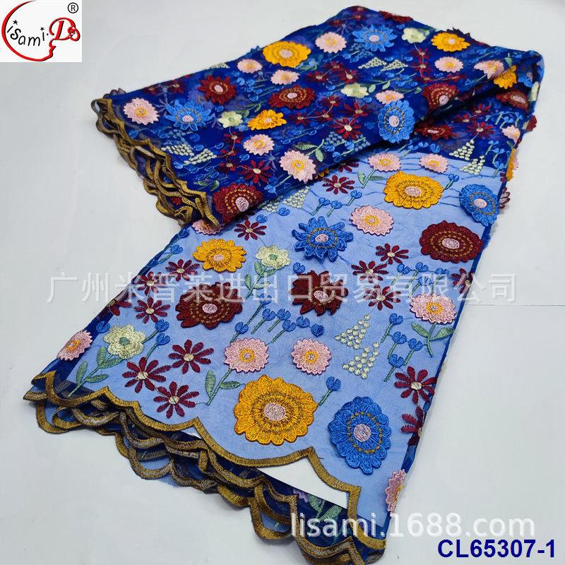 CL65307-1