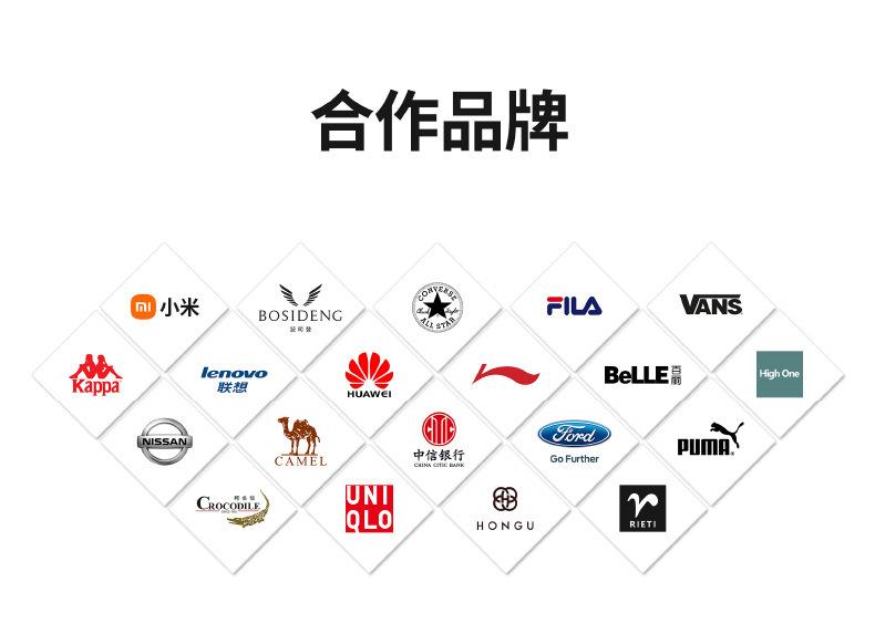 H018产品资质综合说明-(2)-11